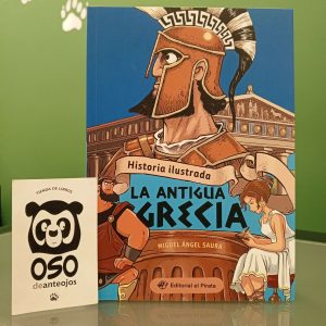 La Antigua Grecia